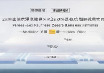 郑州工商学院分数线2017多少分能上，录取分数线高吗