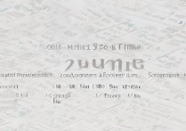 成都西南大学录取分线是多少？2026西南大学在成都录取分数线排名