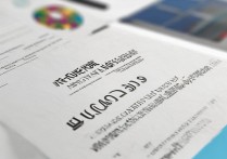 扬州职业大学录取结果揭晓？哪位幸运儿榜上有名？