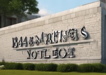 184新兴职业学院为何在职业教育领域崭露头角，成为焦点？