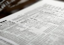 西安大学录取时间安排是什么时候？西安高校录取时间表