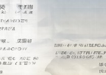 西藏公立专科学校排名榜有哪些？西藏警官高等专科学校入警率是多少？