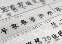 山西二本录取时间是什么时候，2026年具体几号开始？