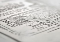 山西铁路大学录取分数是多少？历年趋势如何？专业录取差异大吗？