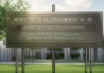 2018 仙桃职业学院怎么样？2018 仙桃职业学院录取分数线是多少