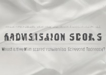 南华大学录取分数线是多少，湖南理科最低分是多少？