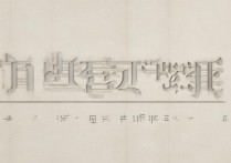 青岛大学录取时间是什么时候，录取结果具体哪天出来？