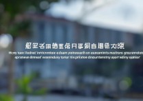 海南大学录取查询系统怎么用？海南大学录取查询系统入口在哪？