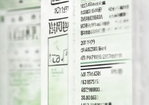 2017 年武汉大学文科录取分数线是多少？历年录取分数查询