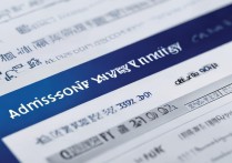 青海师范大学录取位次要多少？高考录取分数线查询指南