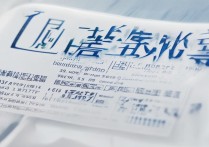 安徽工程大学江苏录取分数是多少？安徽工程大学在江苏录取分数线