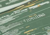 安徽最好的公办专科学校排名有哪些？省内专科院校怎么选？