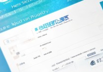 河南专升本录取查询