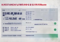 台湾大学录取线多少分？台湾大学录取分数线最新公布