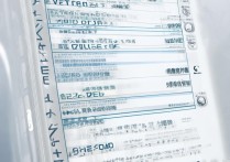 广东外语专科学校排名榜？广州公办专科学校排名长尾词有哪些？