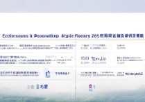 浙江重点大学录取分数线是多少？浙江重点大学录取条件难吗