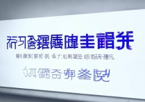中国民航大学录取分数线是多少？中国民航大学录取查询入口