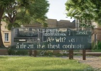 大学录取学校测试是什么？大学录取测试内容有哪些？