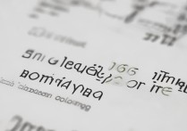 集美大学诚毅录取分数是多少，2026 年集美大学诚毅学院各专业录取分数线