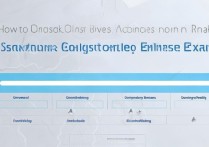 山东高考大学录取位次怎么查，位次如何对应大学？