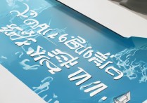 大连海洋大学2016艺术录取分数线是多少，多少分能上？