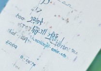 广东专科学校哪所好？2024最新排名榜单公布！