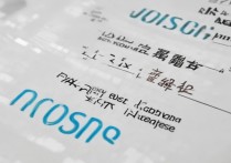 2017年山东财经大学分数线是多少，录取分数线高吗