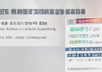 安徽省大学录取排名如何，2026年最新分数线是多少？