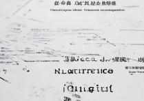 东华大学湖北录取分数线是多少，大概需要多少分能考上