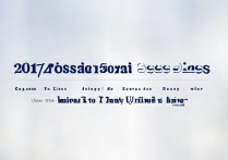 2017年厦门集美大学录取分数线是多少？集美大学录取分数线高吗？