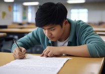 四六级作文