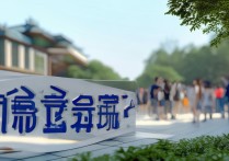 河海大学大学录取查询怎么查？河海大学录取结果查询入口