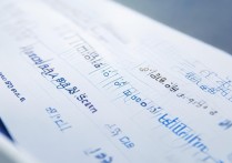 重本大学录取分数线是多少，一本线多少分能上重本？