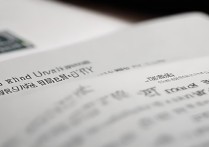 南京审计大学录取简章有哪些？南京审计大学录取分数线是多少