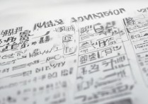 琼州大学2017录取线，琼州大学2017录取线多少分可以上？最低录取分数线查询指南