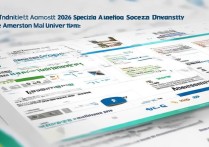 郑州大学录取标准是什么？2026 年郑州大学各专业录取分数线是多少？