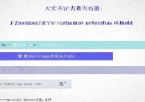 西华师范大学录取分数线怎么算，录取公式是什么？