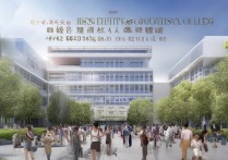 揭卫生职业学院怎么样？揭卫生职业学院录取分数线是多少？