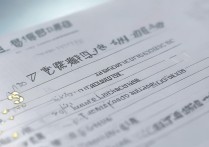 江苏会计专科学校排名有哪些，哪所是江苏财会最好的大专？