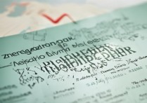 郑州大学专业录取位次是多少，多少分能上郑州大学？