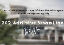 湘潭大学外语学院录取最低分多少？2024分数线招生条件要求