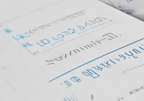 2017年河北师范大学分数线预测，具体数值及录取趋势如何？