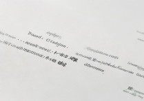 天津英语专科学校排名前十是哪几所？天津师范类学校有哪些？