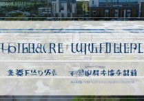 枣庄职业学院报名条件是什么，2026年招生简章及要求