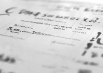 2016 年黑龙江省考分数线是多少？历年黑龙江省考进面分数线