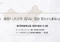 武汉铁路大学录取分是多少？2026 年武汉铁路大学录取分数线