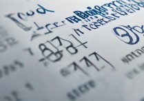 防灾科技学院各专业分数线
