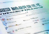 江苏专科学校排名如何？江苏最好的专科学校有哪些？