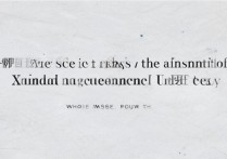 新疆师范大学录取章程在哪里看？2026年招生要求有哪些？