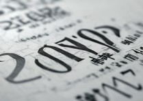 天津 2017 年中考分数线预测是多少？2017 天津中考录取分数线预测